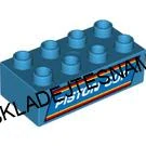 H1080 DUPLO HRANÁ KOSTIČKA MODRÁ 2X4 NOPKY POTISK PISTON CUP