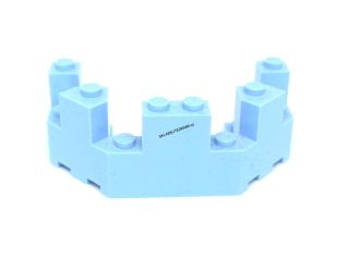 LH2197 LEGO HRANÉ SVĚTLE MODRÉ CIMBUŘÍ