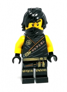 LH1118 LEGO HRANÁ MINIFIGURKA NINJAGO ČERNÁ