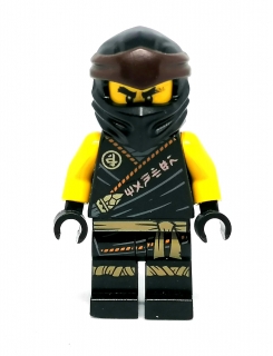 LH1124 LEGO HRANÁ MINIFIGURKA NINJAGO