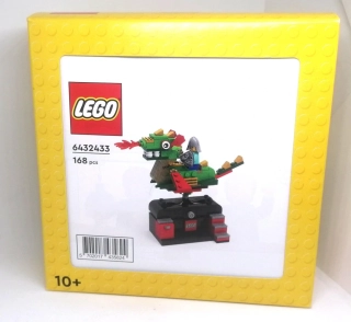 6432430 LEGO VIP Dobrodružná pirátská jízda