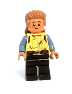 LN2685 LEGO NOVÁ MINIFIGURKA ŠLECHTIC
