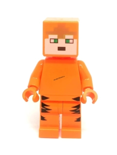 LH5710 LEGO HRANÁ MINIFIGURKA MINECRAFT ORANŽOVÁ