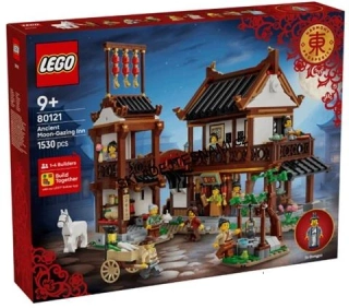 80121 LEGO STAROBYLÝ HOSTINEC S VÝHLEDEM NA MĚSÍC