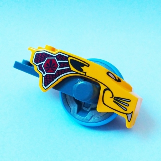LH1539 LEGO DÍL HRANÝ NINJAGO